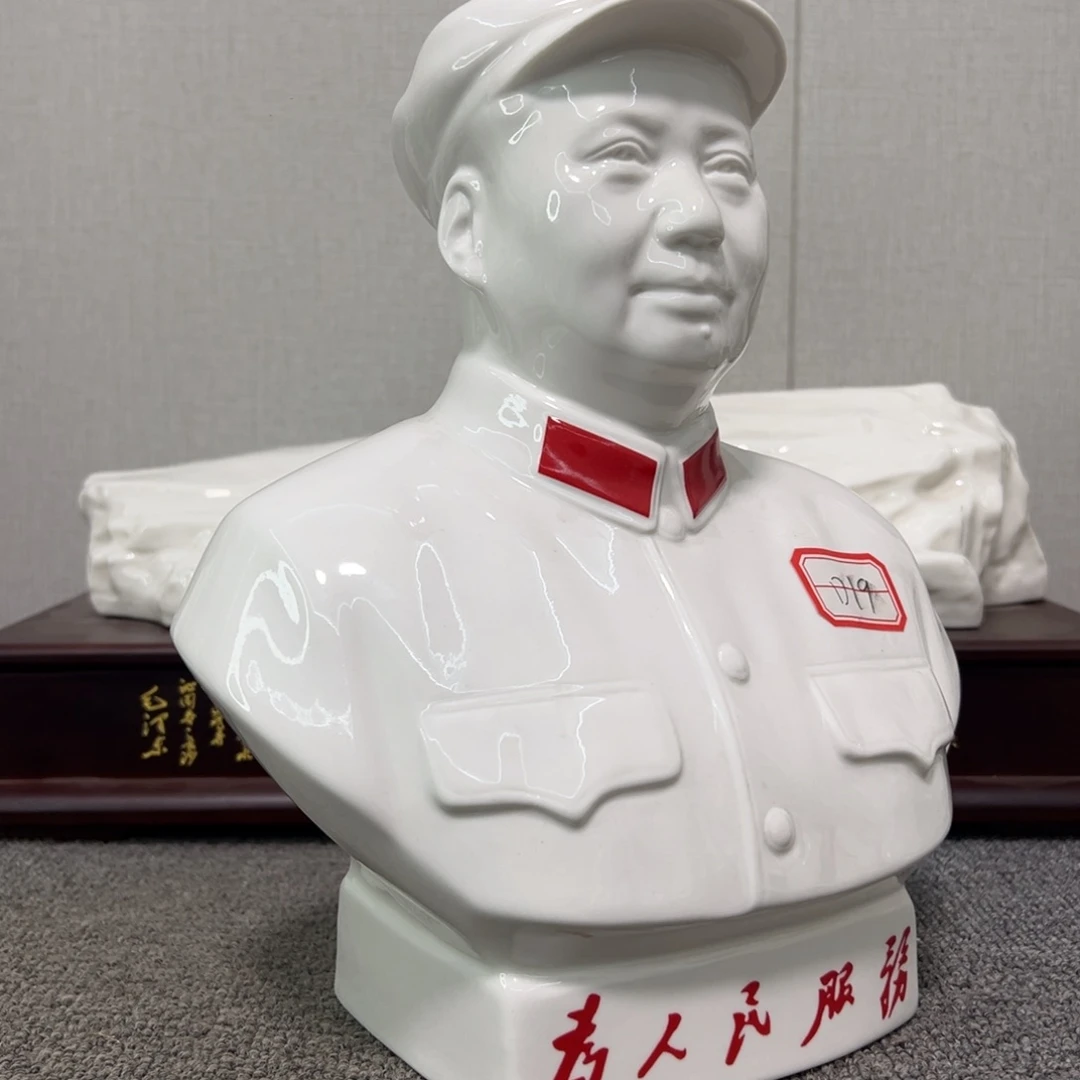 瓷片瓷了瓷片制作工艺