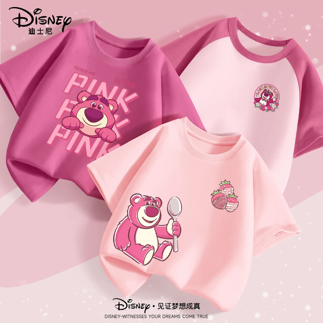 迪士尼童装女童短袖T恤2025新款中大童夏季衣服洋气纯棉儿童半袖