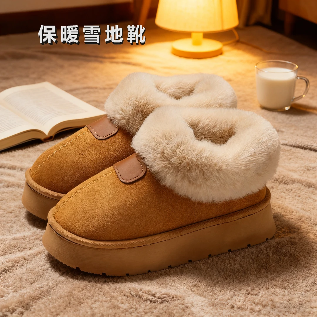 雪地靴女款冬季外穿家居室内包跟加绒加厚毛毛绒棉鞋男女同款冬天
