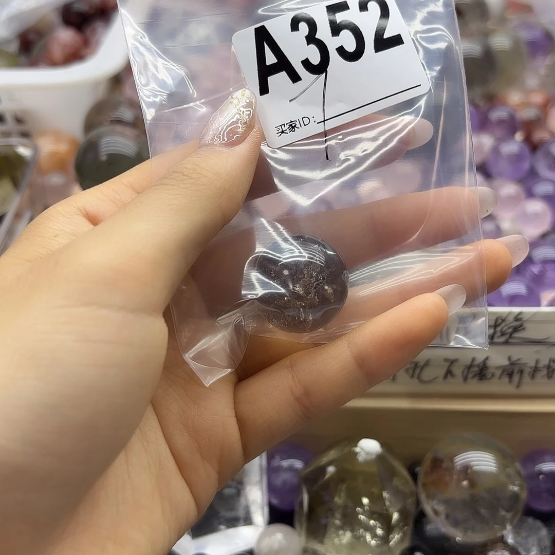 月***裳紫晶珠宝半成品未镶嵌352