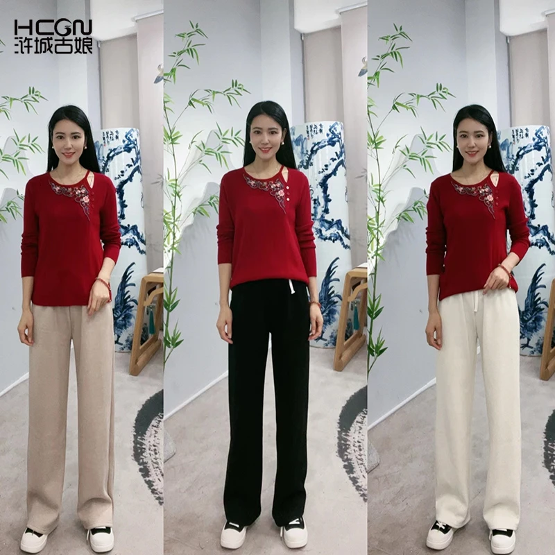 秋冬舒适百搭宽松大码女士打底直筒显腿长休闲简约暖绒裤WK107115