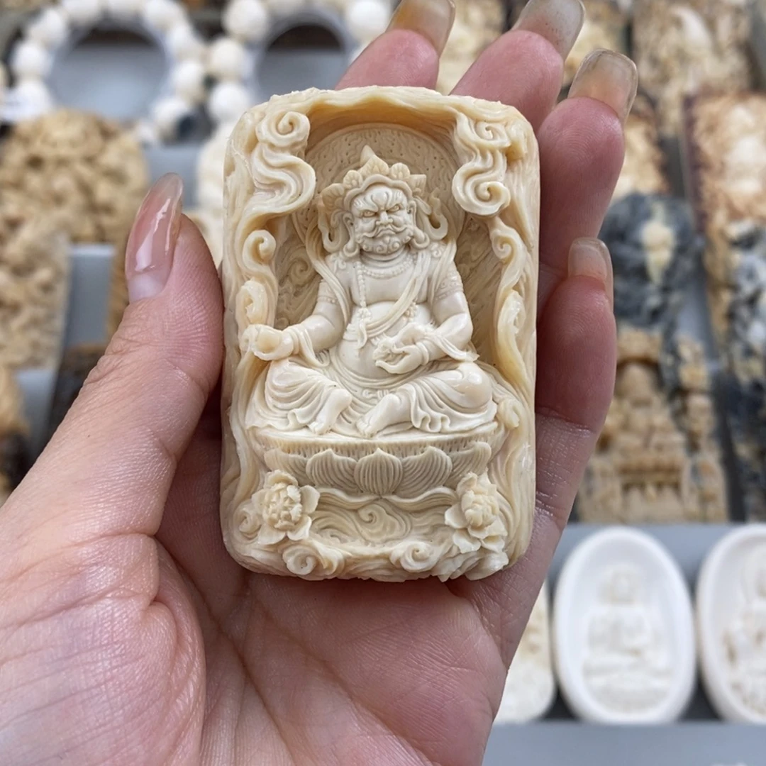 市***劳白玉菩提吊坠黄财神