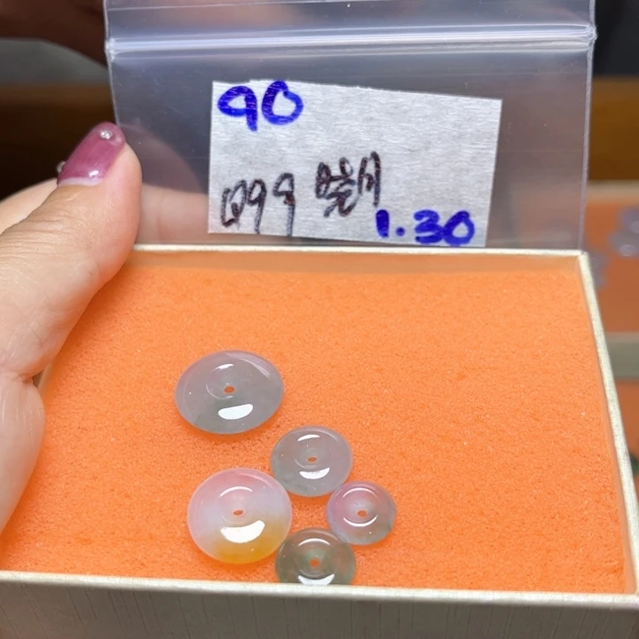 定制翡翠未镶嵌晓*不