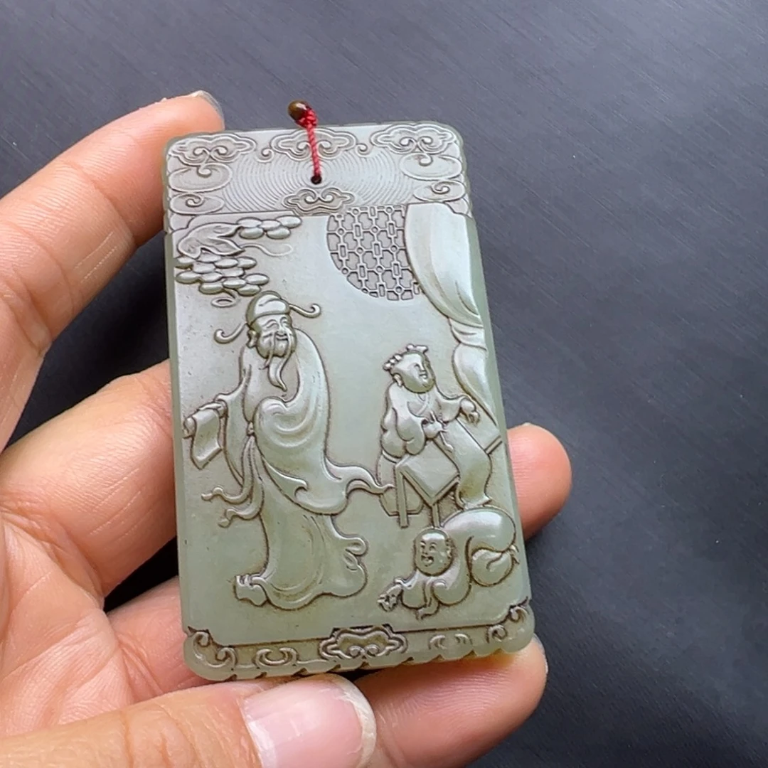 小***光和田玉未镶嵌挂件