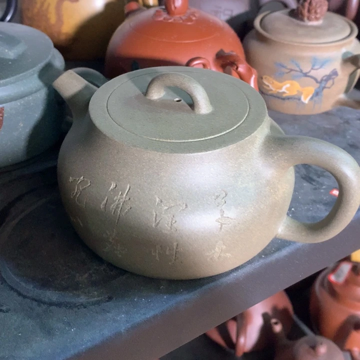 茶壶紫砂原矿手工35