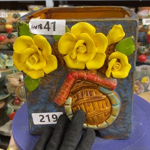 【闪购商品】红陶1