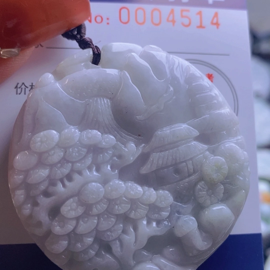 翡翠吊坠(不含链)未镶嵌