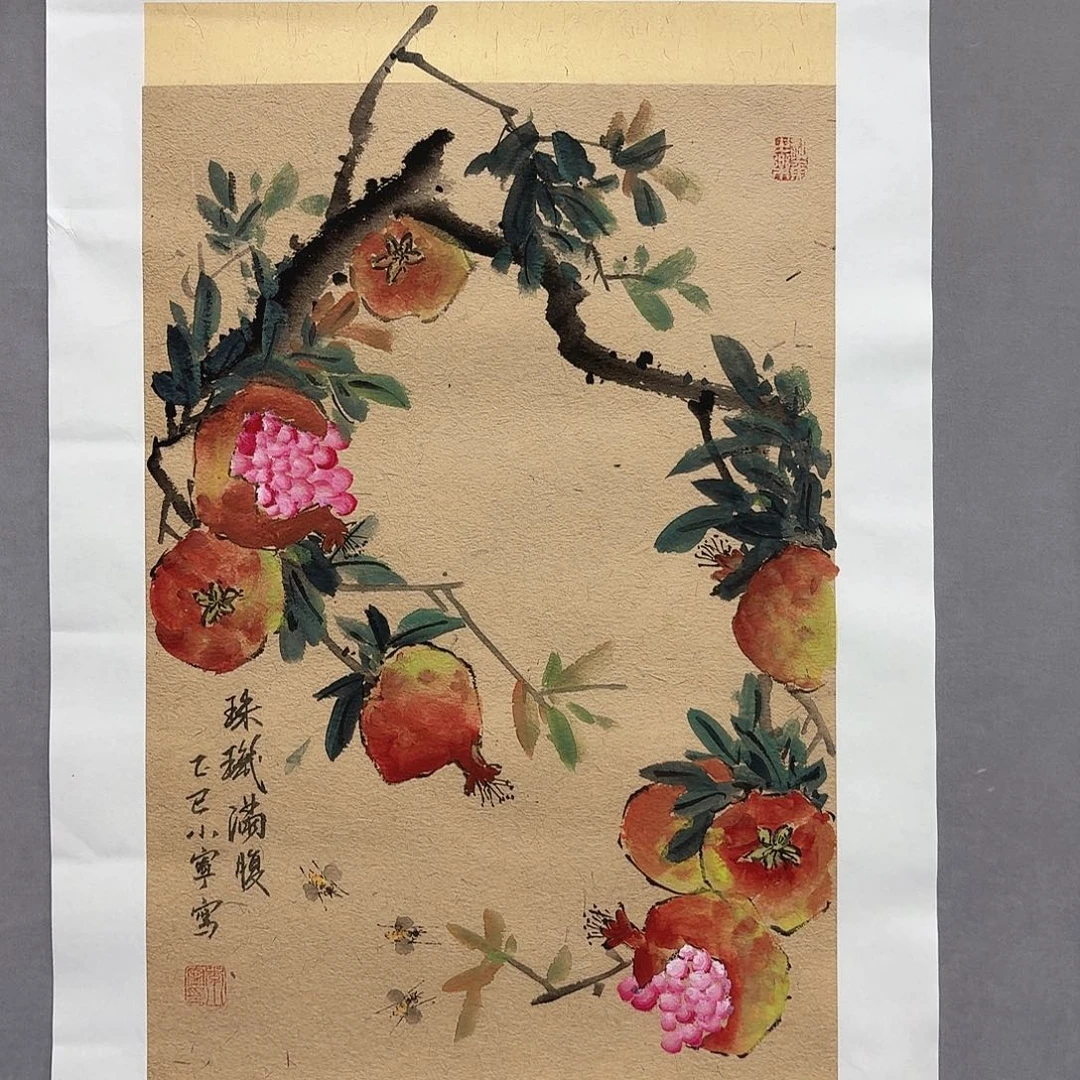 国画亲笔手绘放心去藏