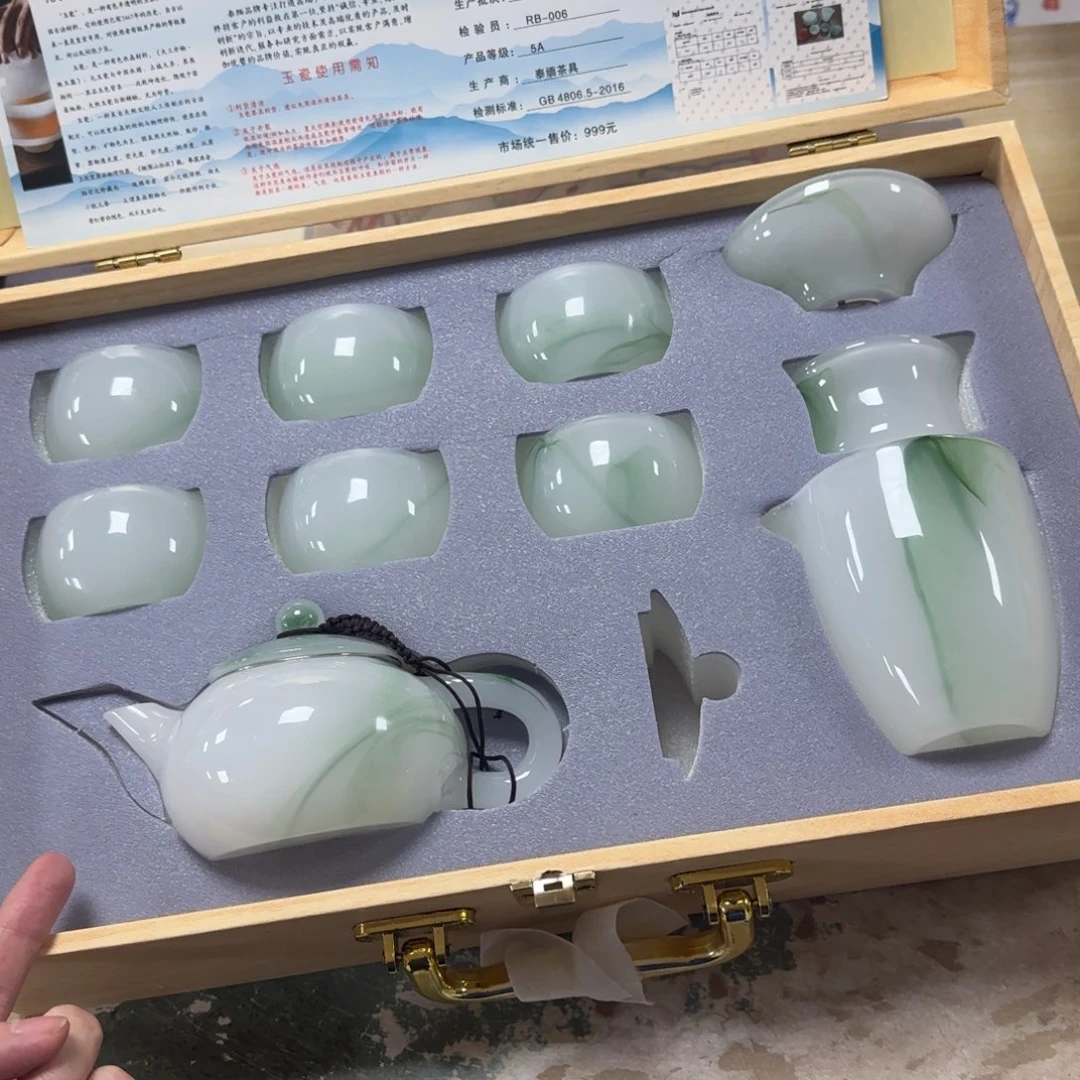 陶瓷茶具陶瓷茶具