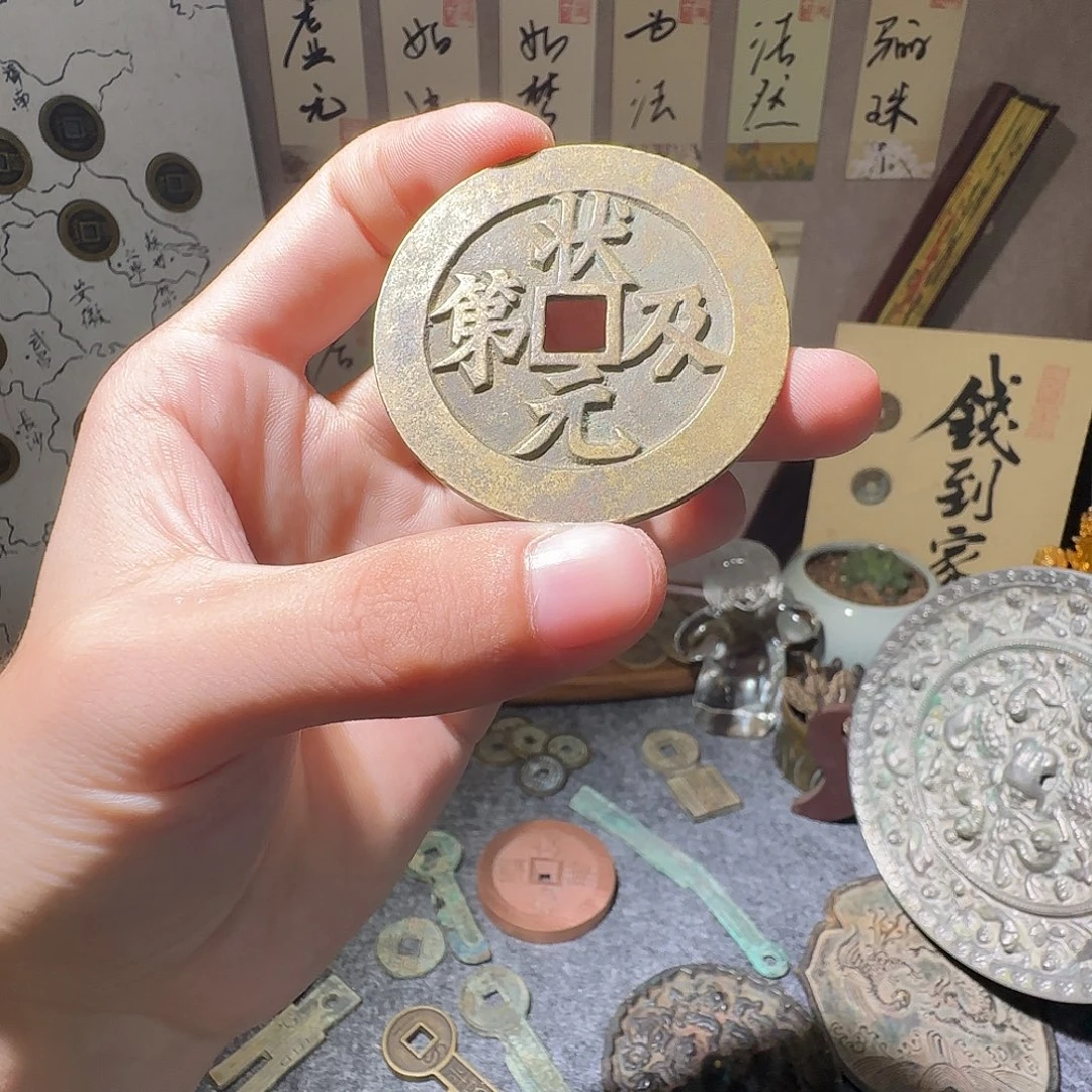 铜现代仿古工艺品花钱