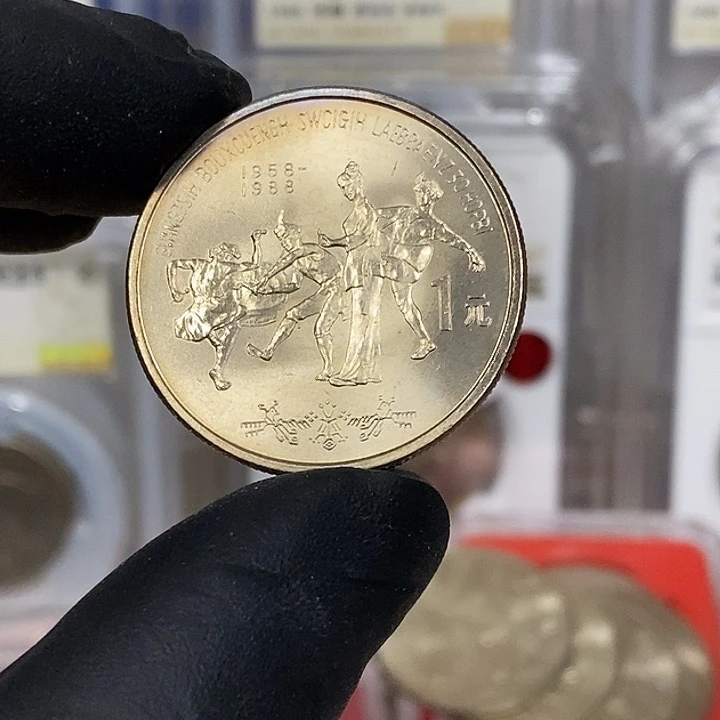 铜防***袋如图，如图，如图