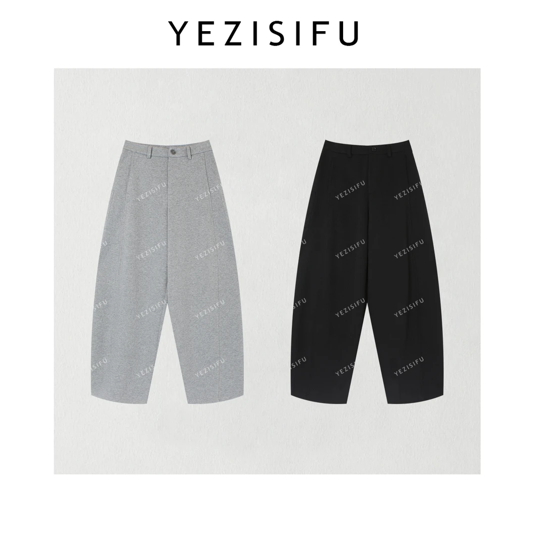 欧尼私服 2025秋季裤脚抽绳半松紧阔腿卫裤百搭休闲裤2510C6411