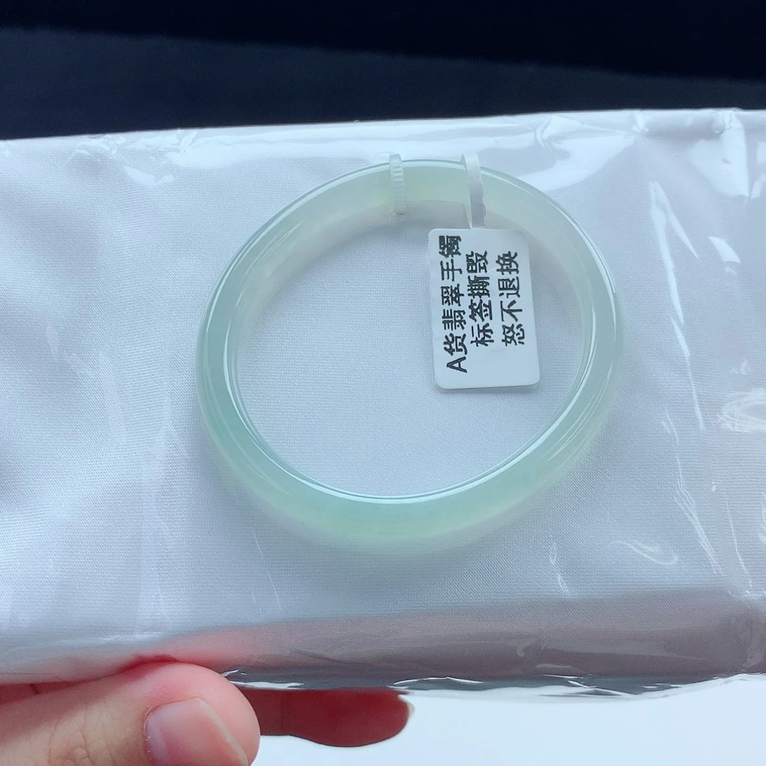 未镶嵌手镯翡翠6号