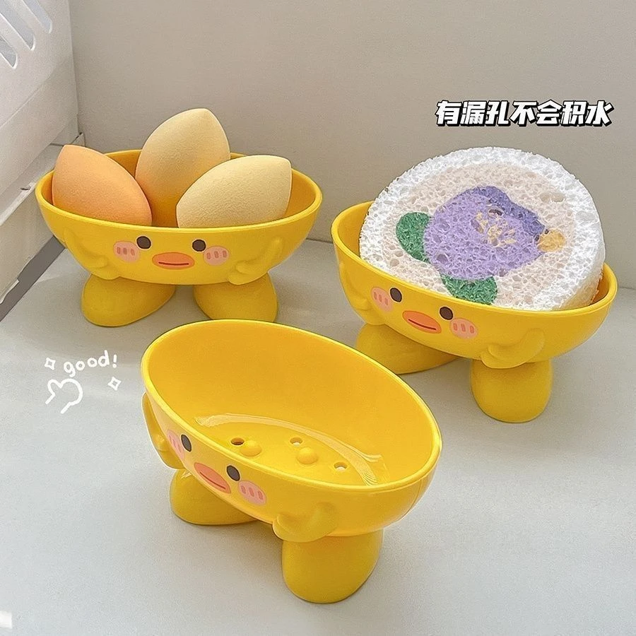 小黄鸭香皂盒家用宿舍肥皂盒可爱卡通卫生间浴室沥水架收纳置物架