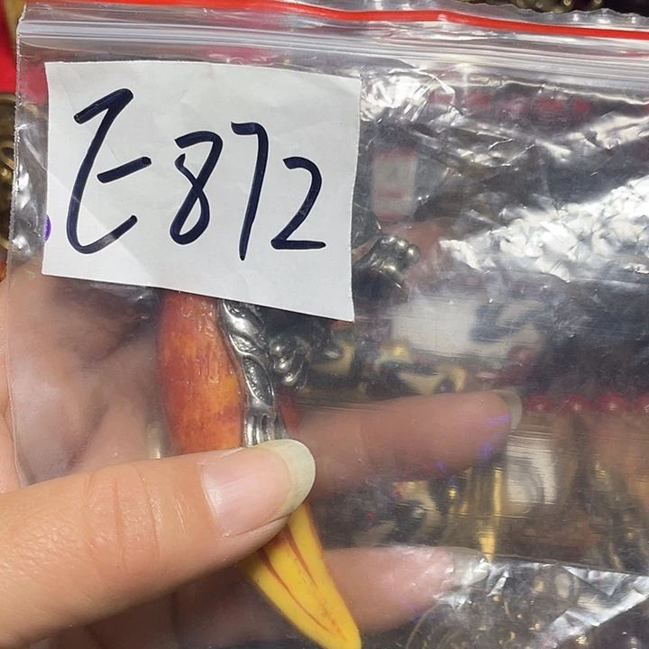 铜铁合金类双*一优惠多多