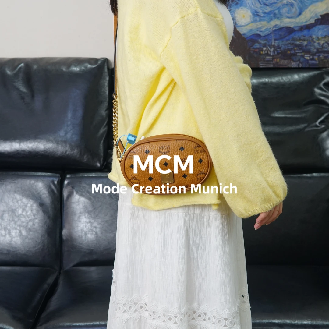 95新 MCM  干邑色链条单肩包/FYSD12618009/8009