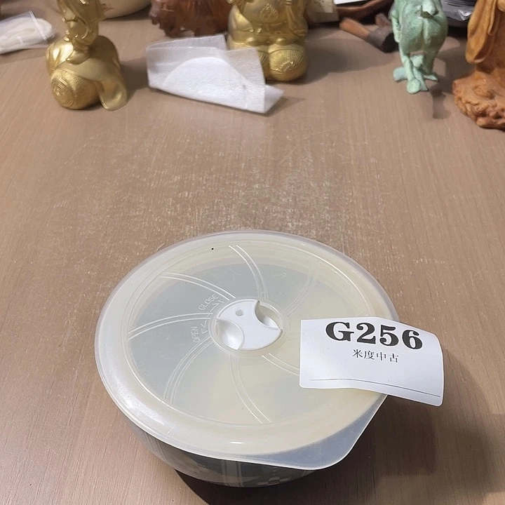 M***s瓷片微瑕回流古瓷256