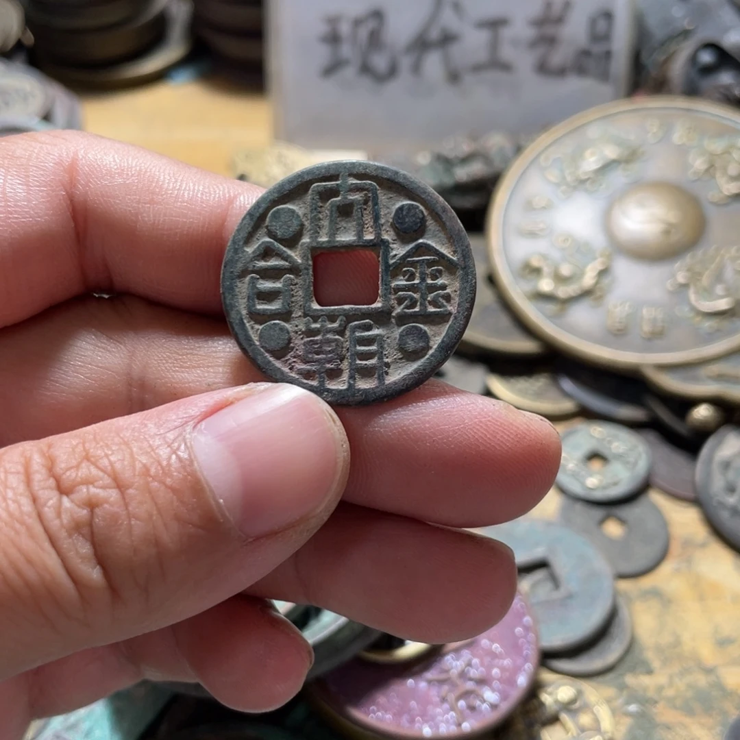 铜现代工艺品学习币