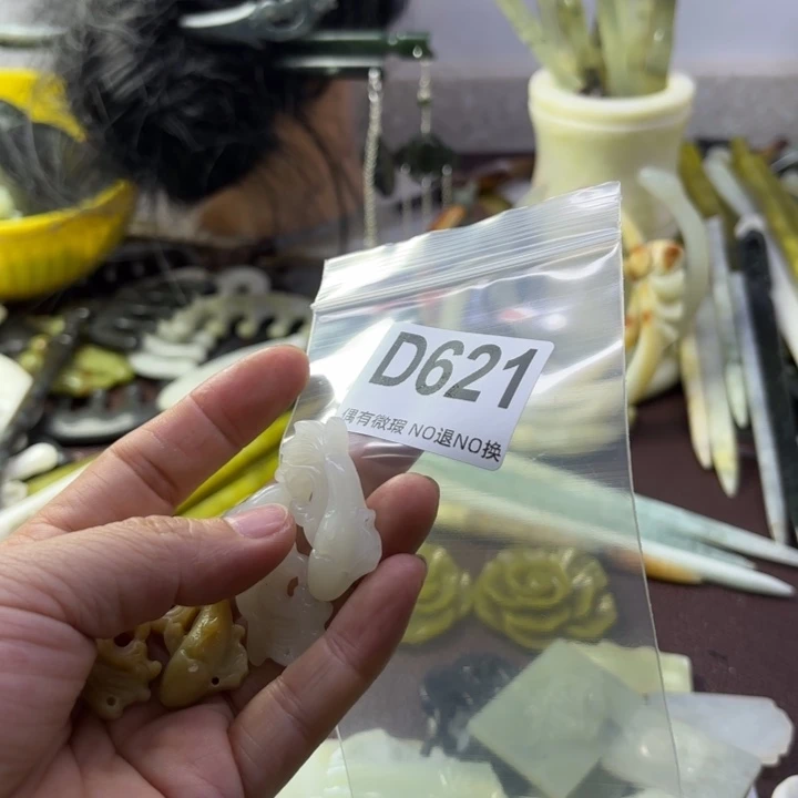 蛇纹石玉发饰合金兰