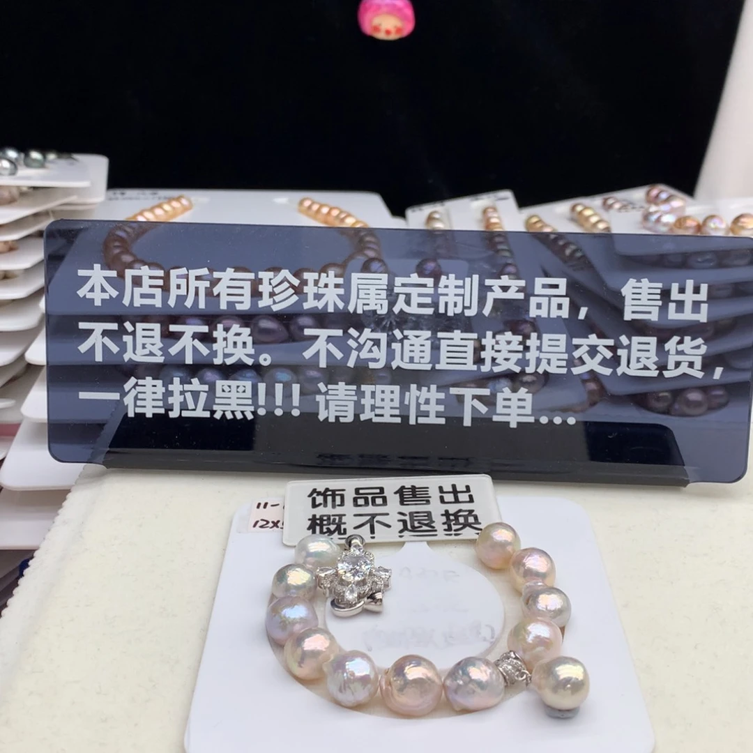银S925镶嵌耳饰淡水珍珠