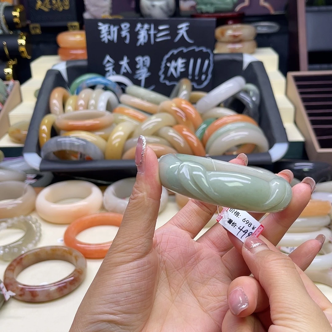 *****石英质玉未镶嵌手镯
