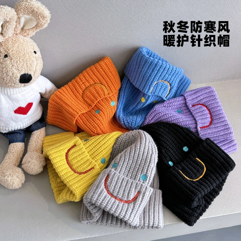 AIAIJKIDS【笑脸帽】韩版高弹力毛线帽加厚多巴胺针织帽子 412003MZ