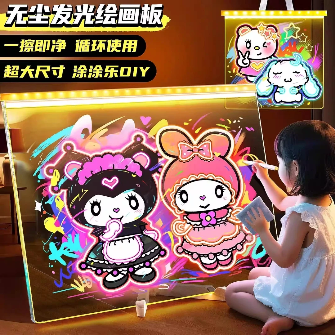 【会发光的画板】儿童发光手绘画板可擦DIY透明亚克力学习板小夜灯