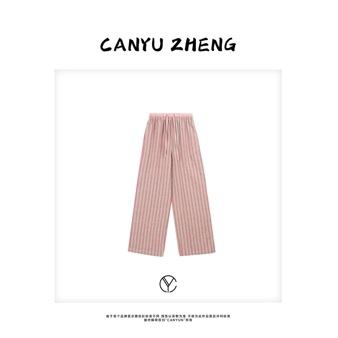 CANYU 亚麻条纹 高腰宽松垂感阔腿休闲裤