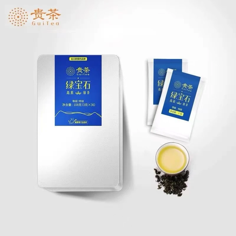 贵2025年新茶贵州贵茶绿宝石特级茶108g过节送礼长辈领导盒装茶叶