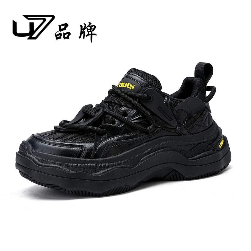 U7品牌男鞋厚底增高透气舒适运动鞋2025新款时尚百搭男士休闲鞋
