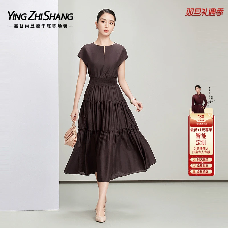 【100%棉】赢智尚巧克力色显白优雅盖袖长款连衣裙2025新款ZF03349