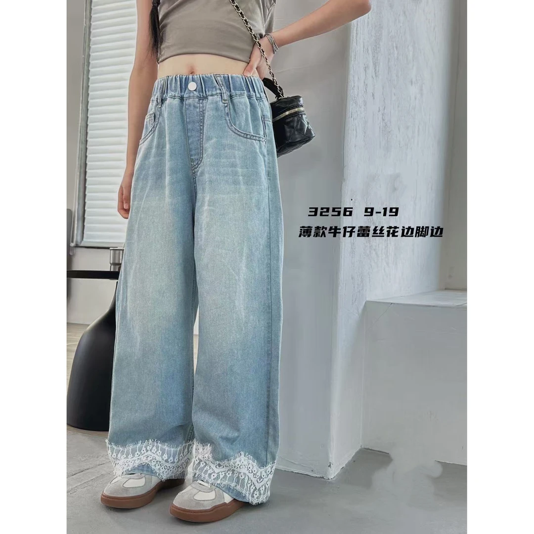 13256高端潮流时尚百搭休闲童装时尚中童牛仔裤