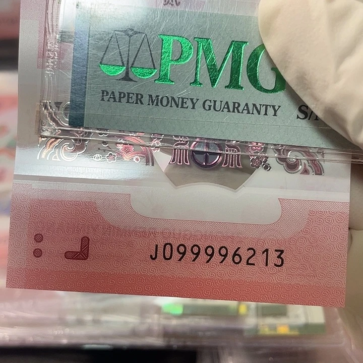 大关门099996213包美评67分