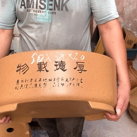 紫砂花盆手工制作