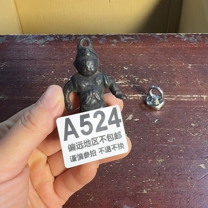 不***易陶瓷中古商品谨慎下单