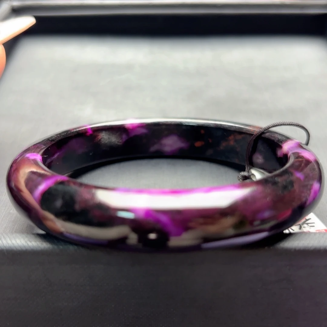 苏纪石（舒俱来）未镶嵌手镯