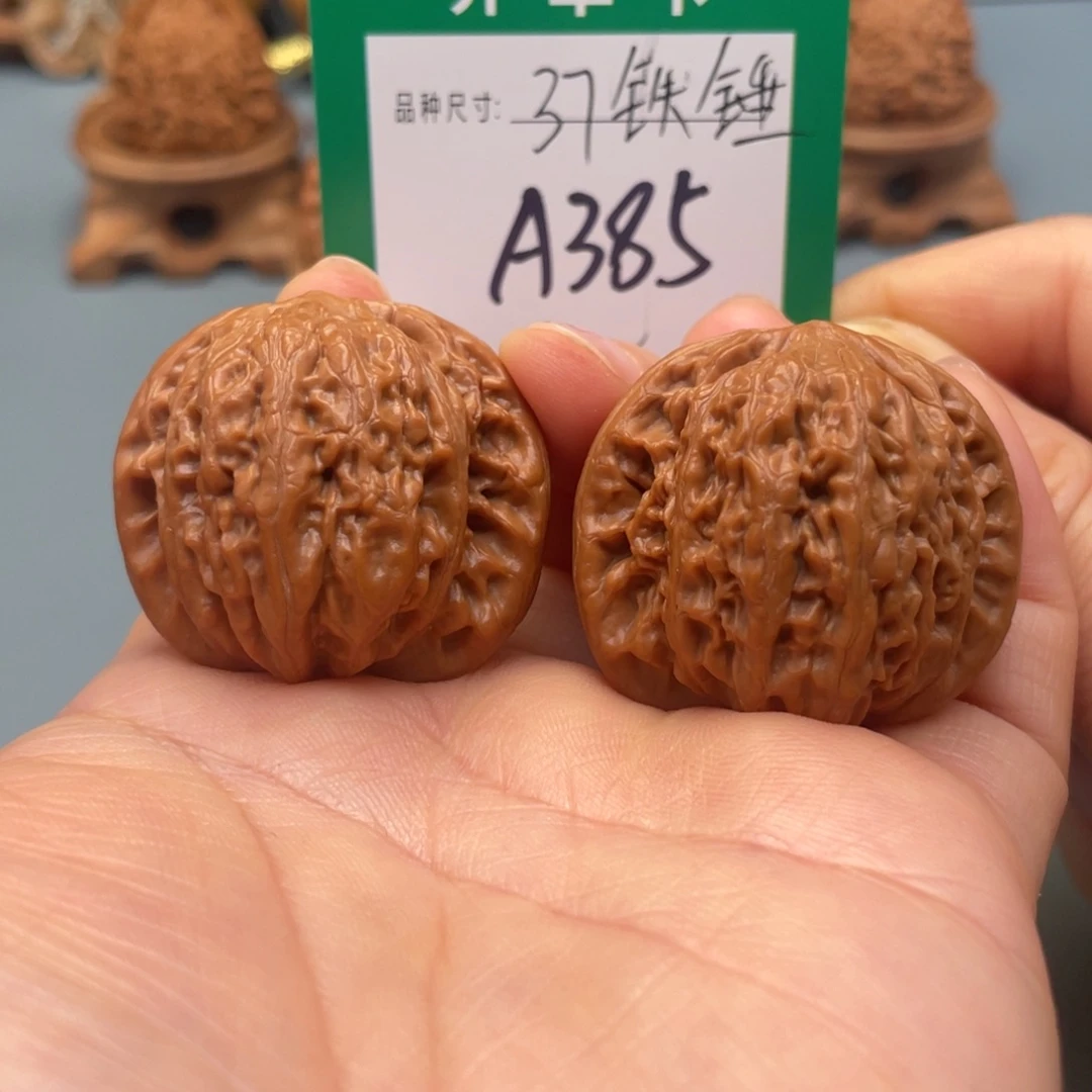 把件桃核文玩核桃