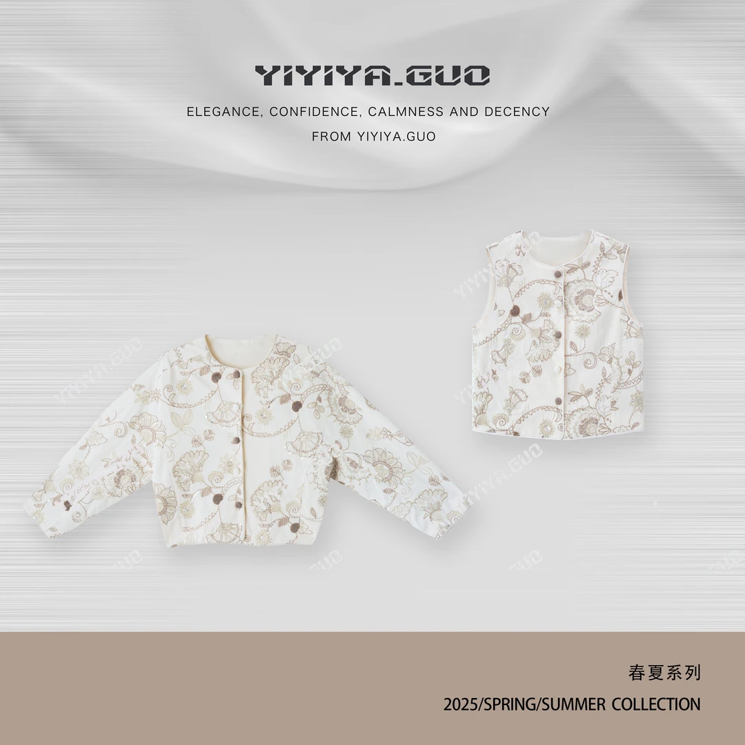 yiyiya.Guo艺艺吖【洛可可】新中式中国风钉珠外套+马甲25SS0177