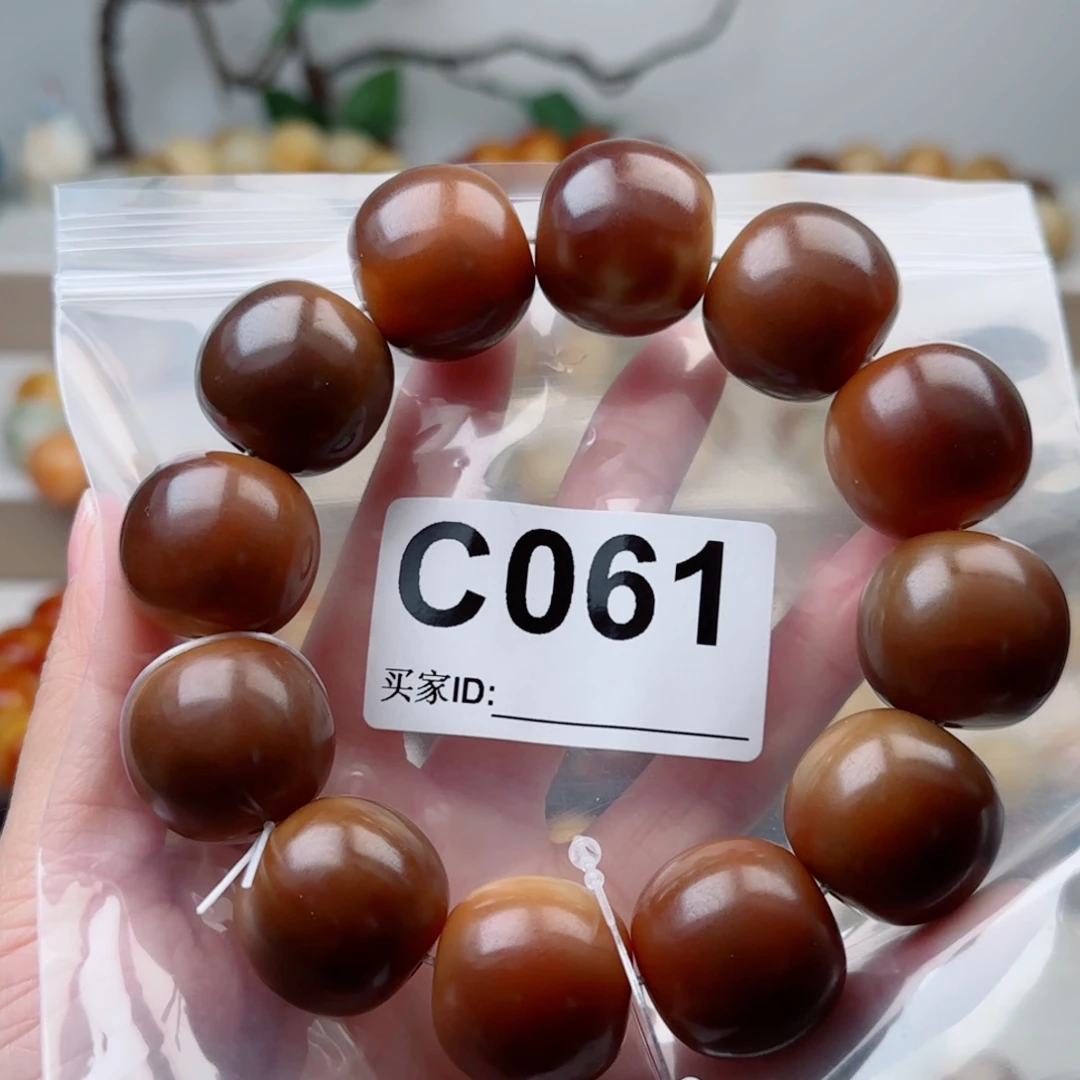手串菩提根/象牙果24中瑕不退不换。