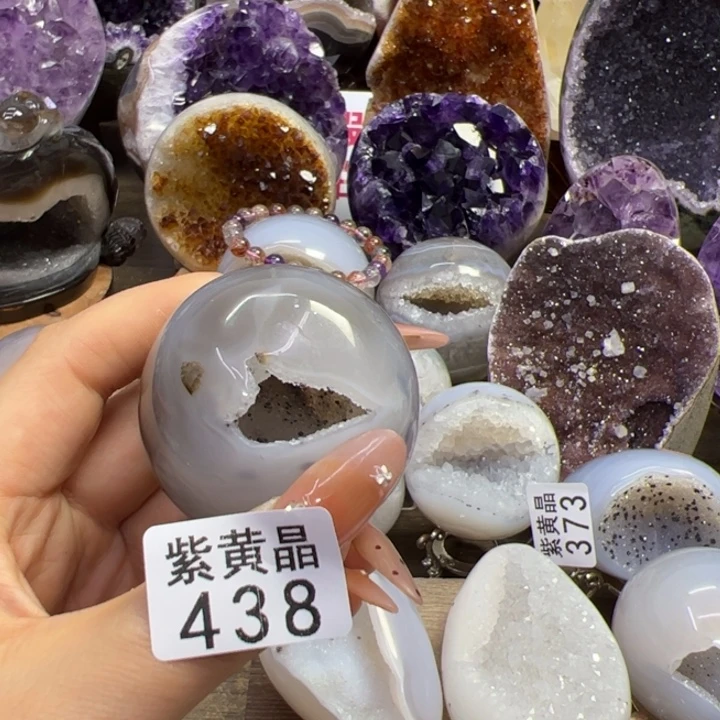 未镶嵌大型摆件（非配饰）紫晶438