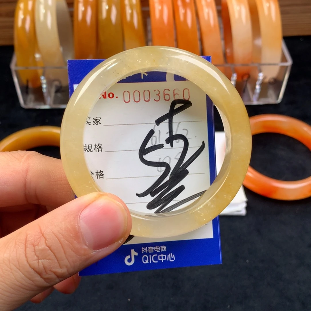 石英质玉（黄龙玉）未镶嵌手镯