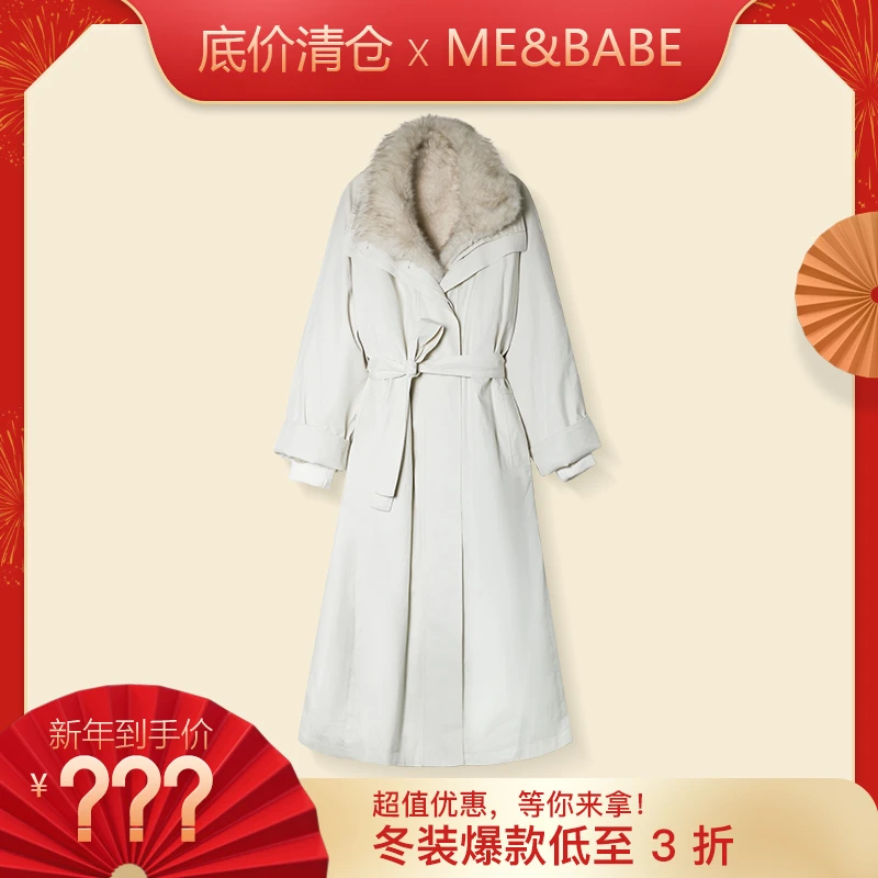 【元宝】冬季加厚保暖抗寒立领款毛毛内胆派克服设计师款24CK561
