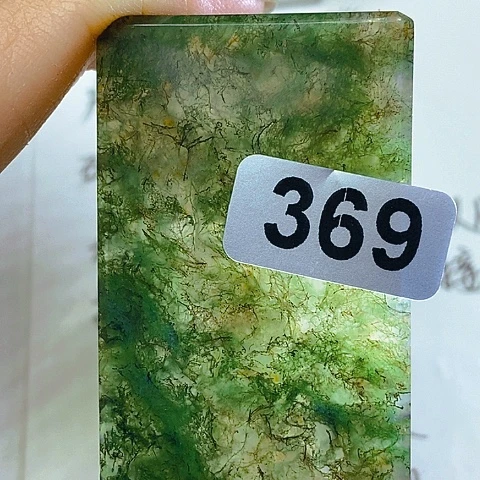 未镶嵌颈饰玛瑙/玉髓三*