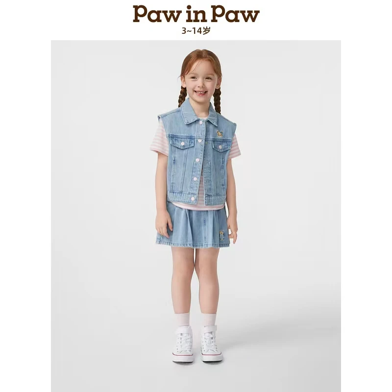 PAWINPAW卡通小熊牛仔背心(JEAN VEST)(VJ)PCVJF2221E【XH】