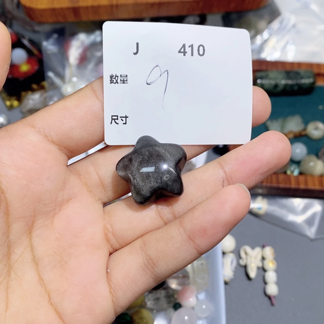 翡翠未镶嵌颈饰J410
