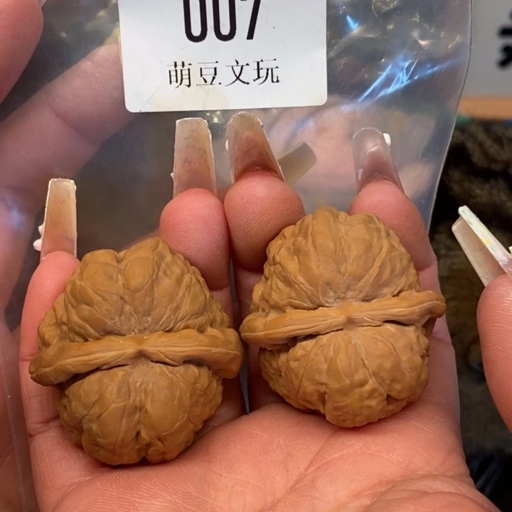 文玩核桃把件默认微瑕007小饼蛤蟆头40尺