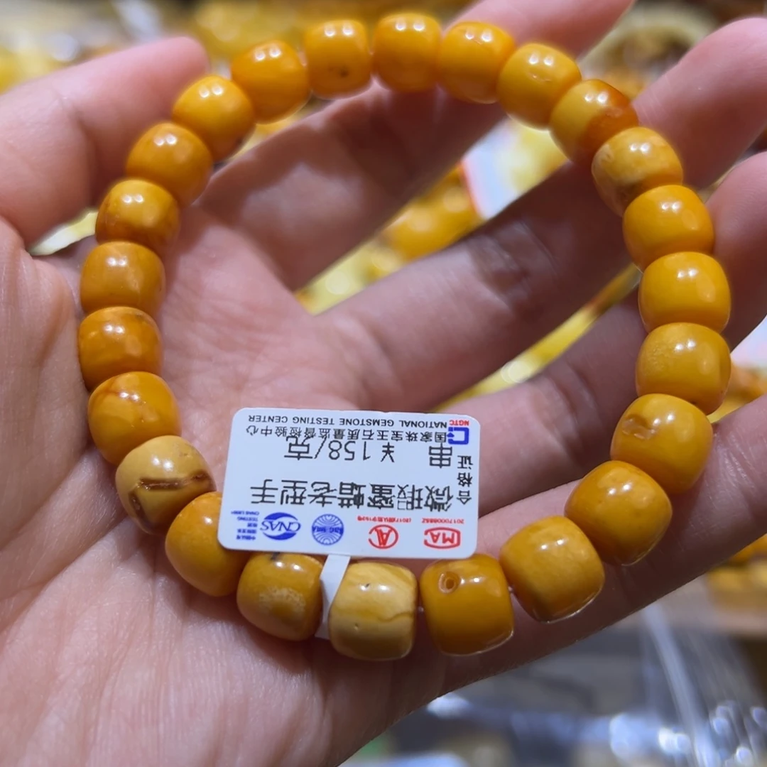 未镶嵌琥珀珠宝奇石