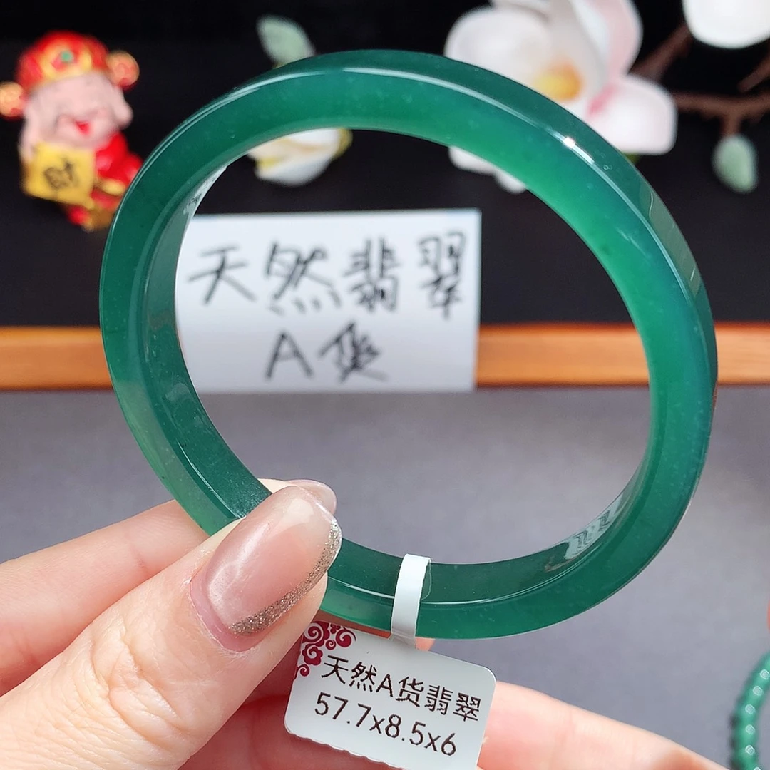 翡翠手镯（圆镯）未镶嵌