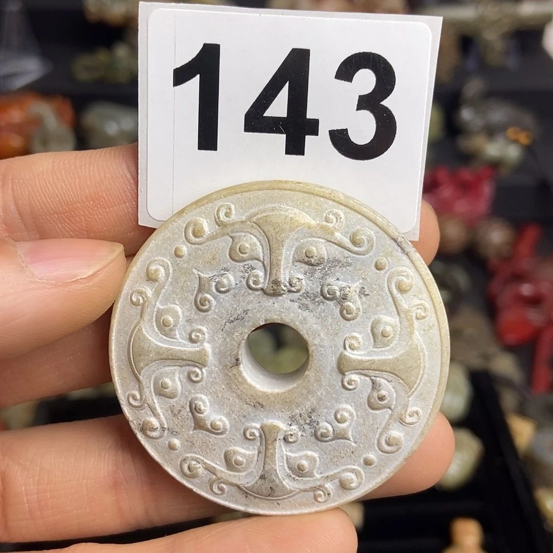 和田玉（糖玉）饰品未镶嵌