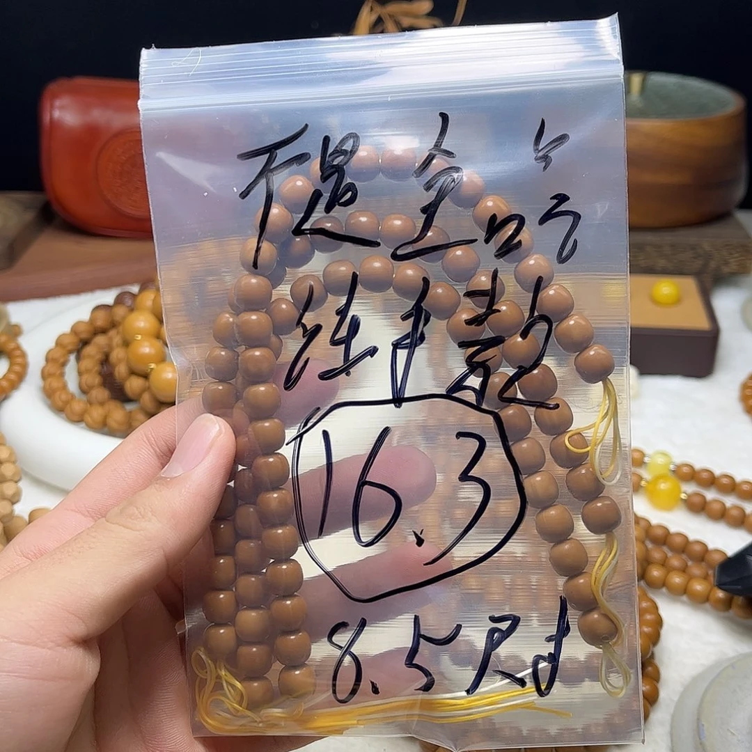 吊坠猴头核桃UK就好几块就斤斤计较